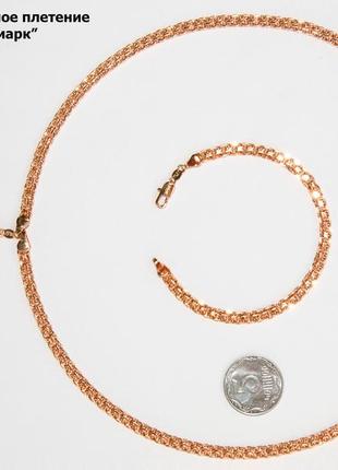 Женская цепочка "бисмарк" 5 мм. в наборе с браслетом и крестиком из медицинского золота8 фото