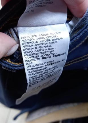 Джинсы от levis.8 фото