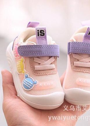 Кеды-кроссовки