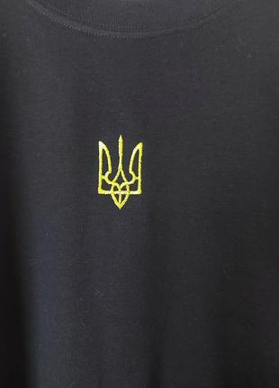 Під замовлення