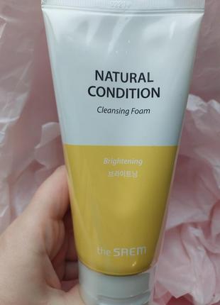 The saem natural condition brightening cleansing foam пенка для умывания себум-контроль
the saem natural condition cleansing foam