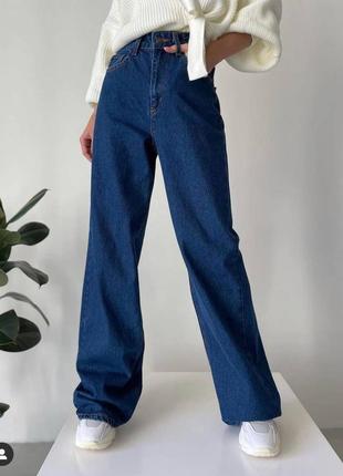 Джинсы палаццо базовые стильные трендовые черные темно синие клеш широкие джинсовые брюки оверсайз брюки котон9 фото