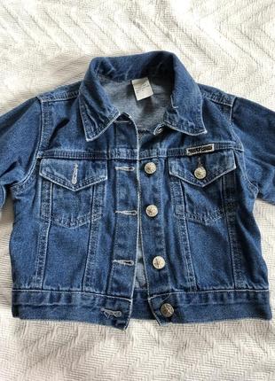 Джинсова куртка