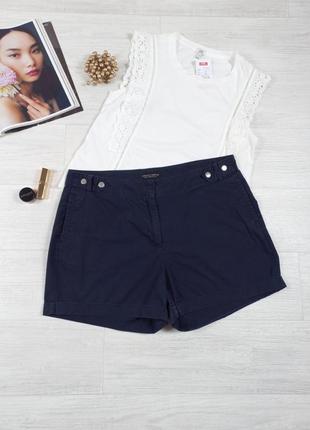 Шорты женские dorothy perkins