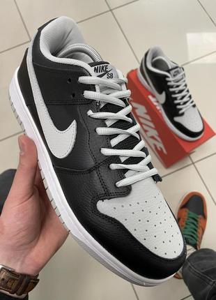 Кроссовки Nike React Vision "Light Smoke Grey" Coming Soon