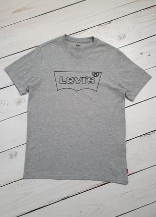 Чоловіча сіра бавовняна футболка levis оригінал / левіс / левайс