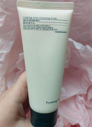 Pyunkang yul - пенка для проблемной кожи - calming acne cleansing foam - 100ml