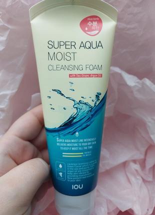 Супер увлажняющая пенка для умывания с морским виноградом
welcos kwailnara super aqua moist cleansing foam