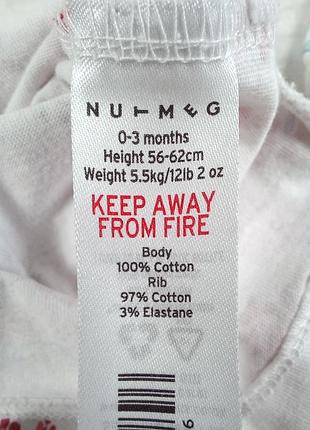 Дитяча кофта nutmeg 4