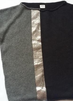 Шикарний светр з срібною смугою