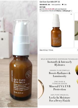 Минеральный солнцезащитный крем для лица josie man mini get even sun milk spf 33