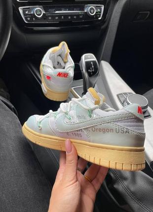 Nike sb dunk x off white кроссовки5 фото