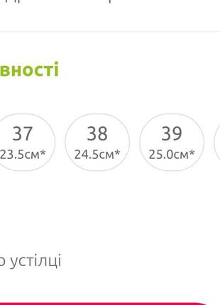 Гарні босоніжки на стійкому підборі, красивые босоножки на толстом каблуке, нарядні босоніжки сірі6 фото