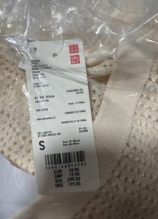 Кардиган uniqlo (445197)10 фото