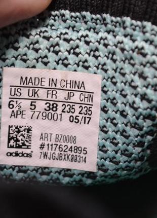 Adidas eqt support adv china usa online