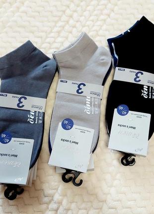 Упаковка шкарпеток для чоловіків demen,  розмір 40-46