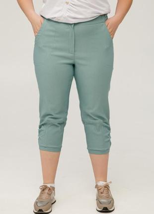 Летние женские капри