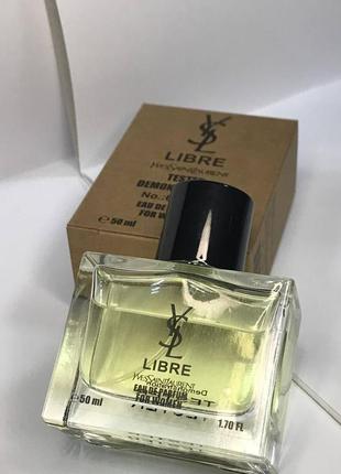 Парфуми yves saint laurent libre