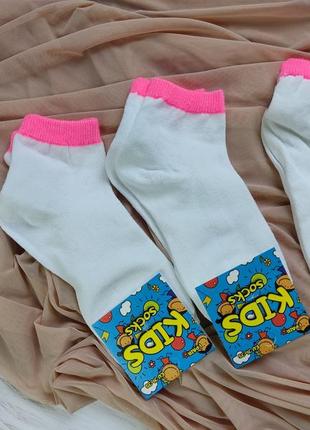 Носки детские