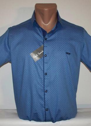 Рубашка шведка мужская s / 44 туречневая1 фото