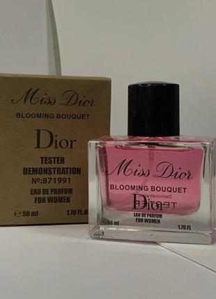 Парфуми dior miss dior