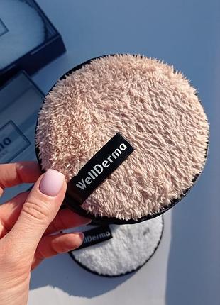 Спонж для демакіяжу багаторазовий wellderma