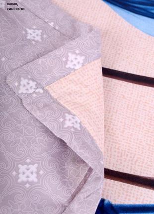 Двохстороння легка ковдра, . 200*150см3 фото