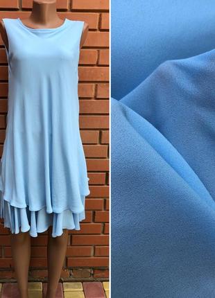 Летнее нарядное платье(сарафан).б/у. состояние нового!