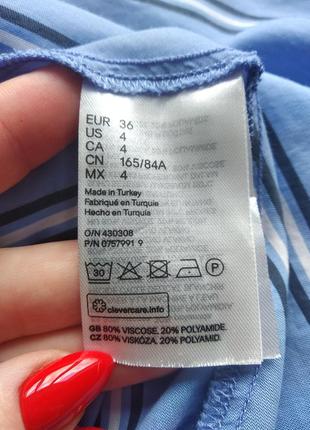 H&m натуральне лененьке плаття халат на запах в смужку довжина міді на довгий рукав голубого кольору розмір s xs10 фото