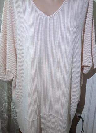 Блуза XXL, 3XL, 4XL