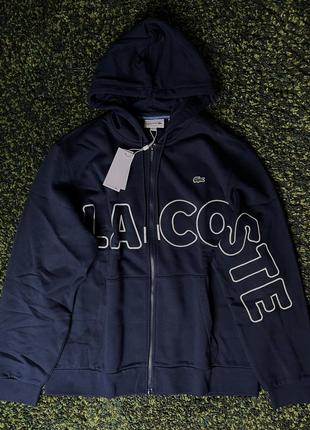 Lacoste heritage print zippered cotton fleece hoodie (new) | original