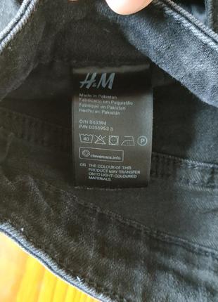 Чорні стрейчеві джинси h&m 160/64a5 фото