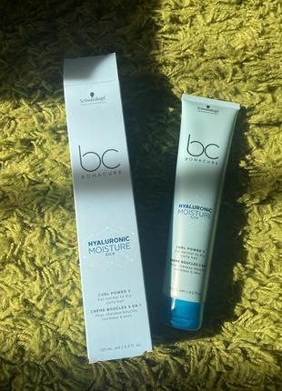 Shwarzkopf bonacure hyaluronic moisture