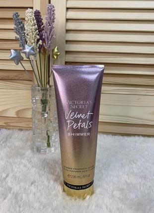 Лосьон виктория сикрет velvet petals shimmer бархатные лепестки с блёстками victoria's secret оригин