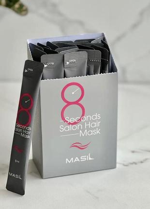 Маска для волос masil 8 seconds salon hair mask салонный эффект за 8 секунд 8 мл3 фото