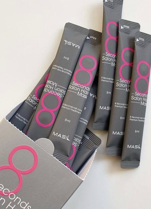 Маска для волос masil 8 seconds salon hair mask салонный эффект за 8 секунд 8 мл1 фото