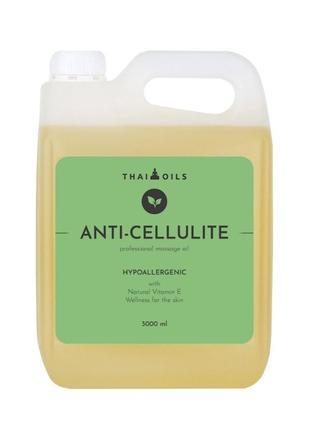 Профессиональное массажное масло «anti-cellulite» антицеллюлитное 3л. подходит для аппаратного массажа.