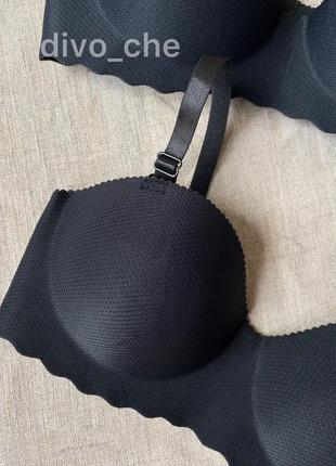 Бюстгальтер безшовний