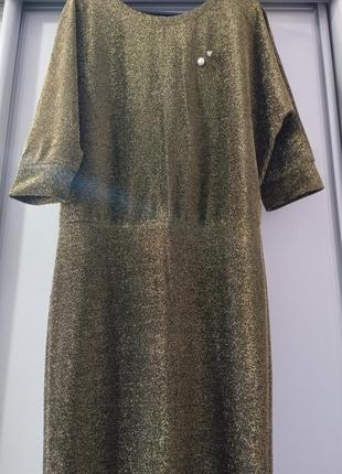 Праздничное платье