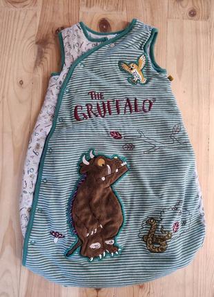 Спальный мешок