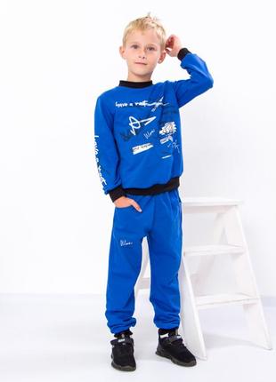 Костюм для хлопчика, носи своє, 635 грн