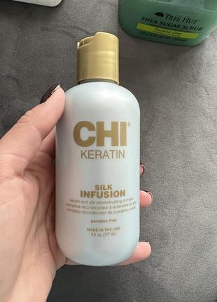 Chi keratin silk infusion