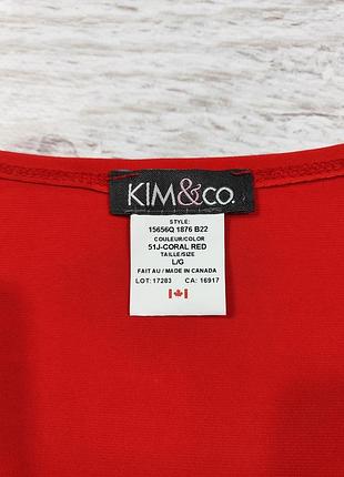 Блуза kim&amp;co 3