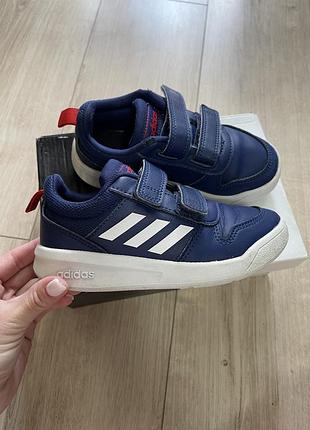 Adidas dragon r 28 online