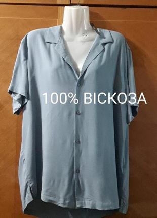 Брендовая новая 100% рубашка блуза в бельевом стиле оверсайз р. m от asos1 фото