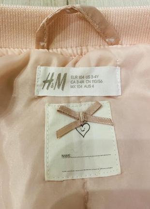 Дуже красива куртка h&m 3-4 роки5 фото