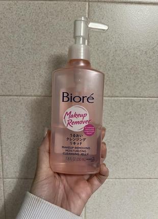 Biore make up remover лосьон для снятия макияжа1 фото