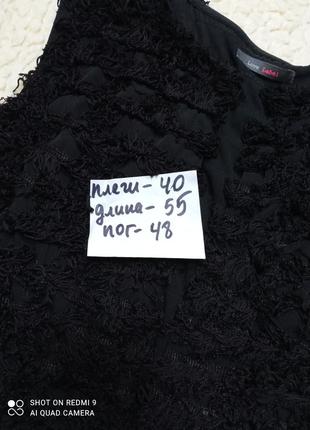 Жилет, жилетка 5