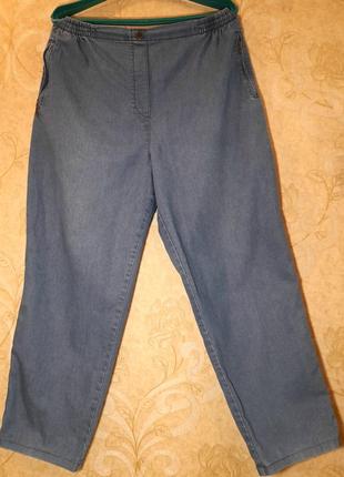 Комфортні жіночі джинси alica, p. xl