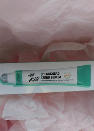 Rire all kill blackhead zero serum сыворотка для снятия воспаления